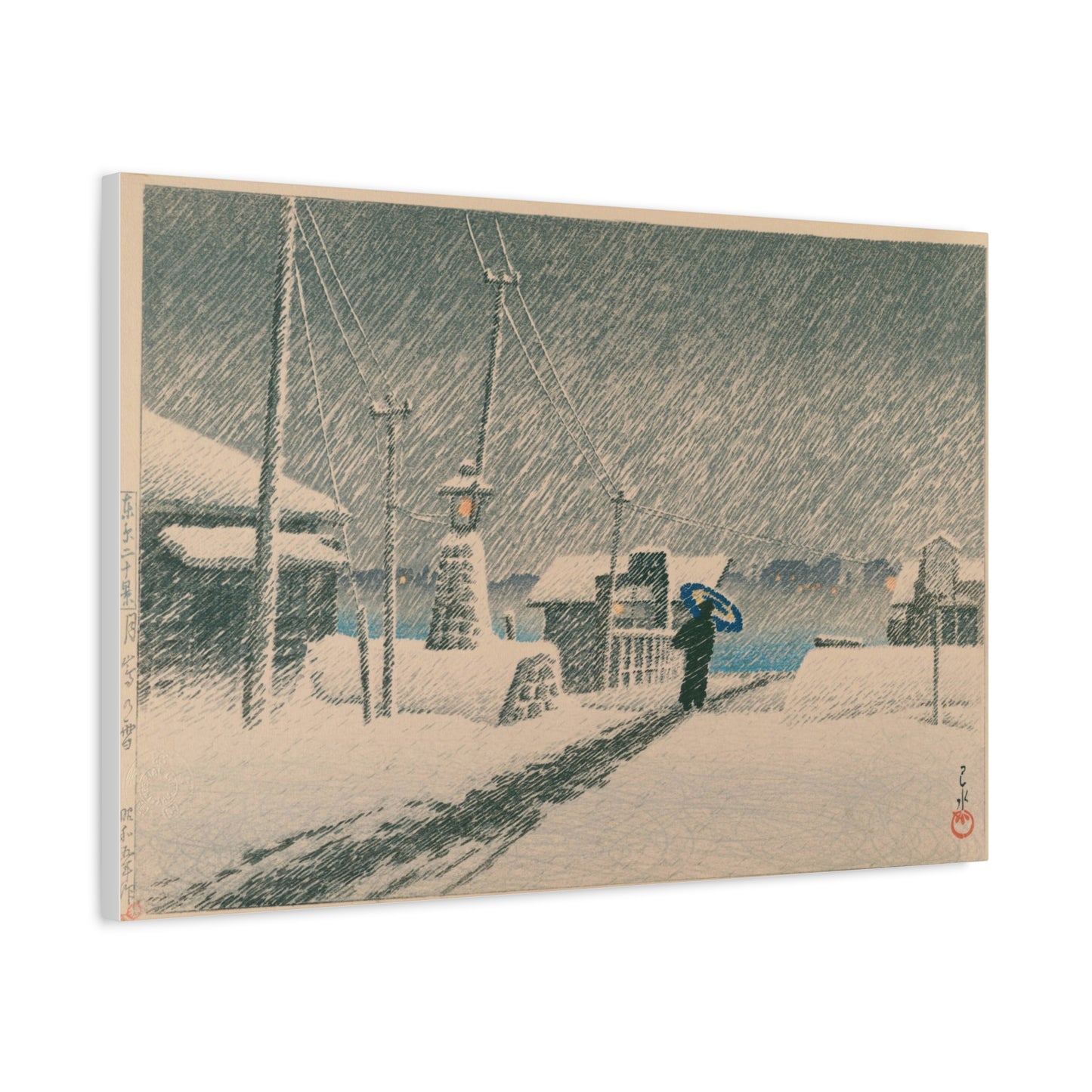 Snow at Tsukijima - Kawase Hasui