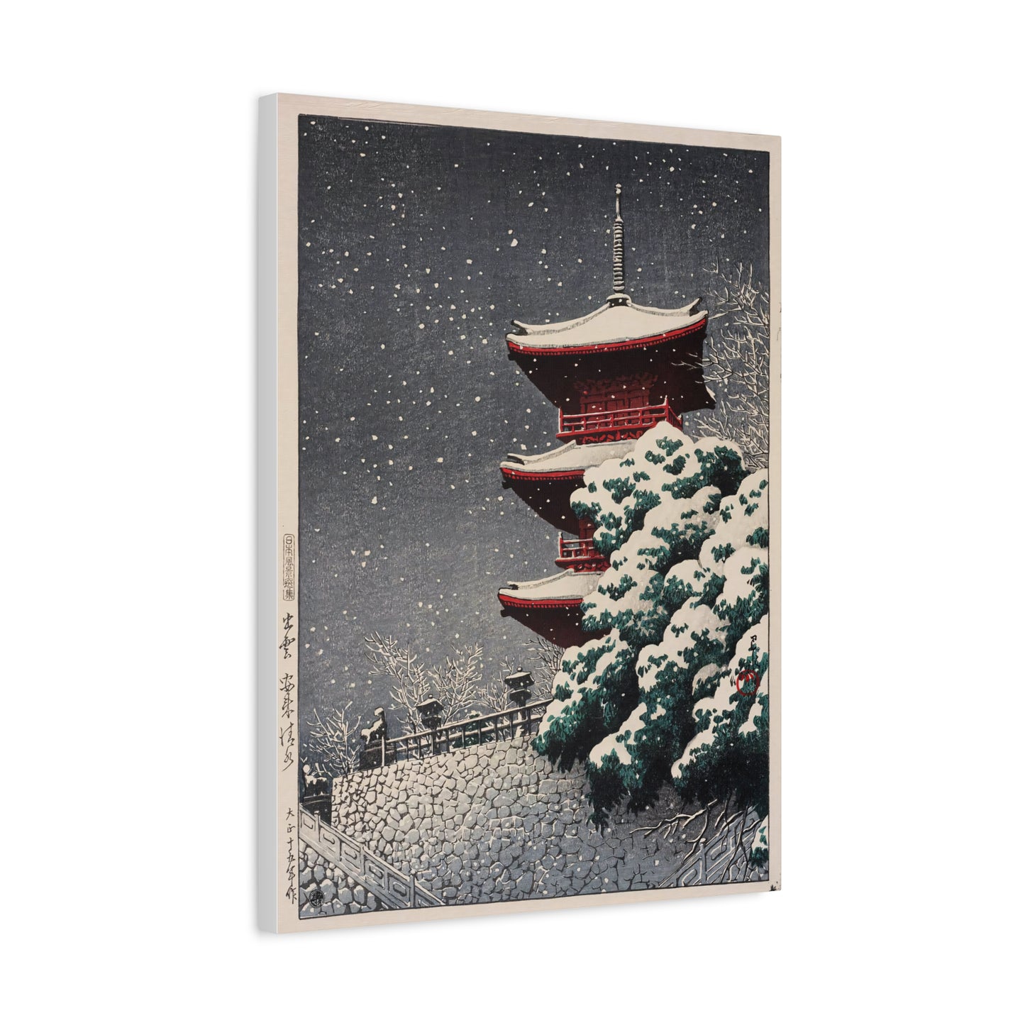 Selection of Scenes from Japan: Yasugi Kiyomizu Temple, Izumo Province - Kawase Hasui